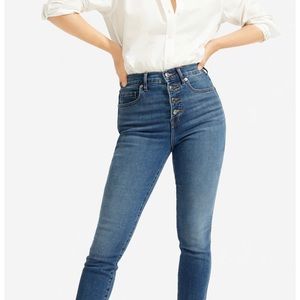 NWT Everlane High-Rise Ankle Skinny
